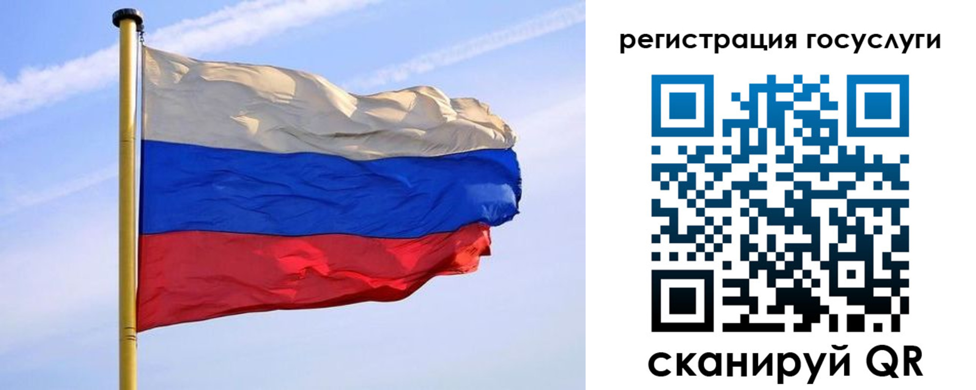 пропишу в квартире в Ипатово